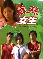 亚洲欧美v视色一区二区