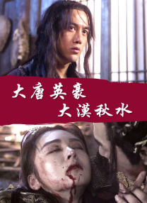 亚洲3级